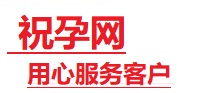 苏家屯捐卵试管助孕机构-代媽网